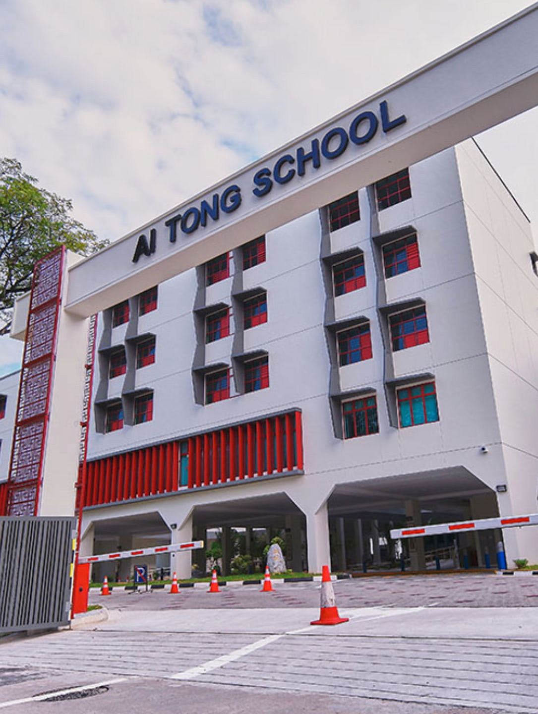 Ai Tong School