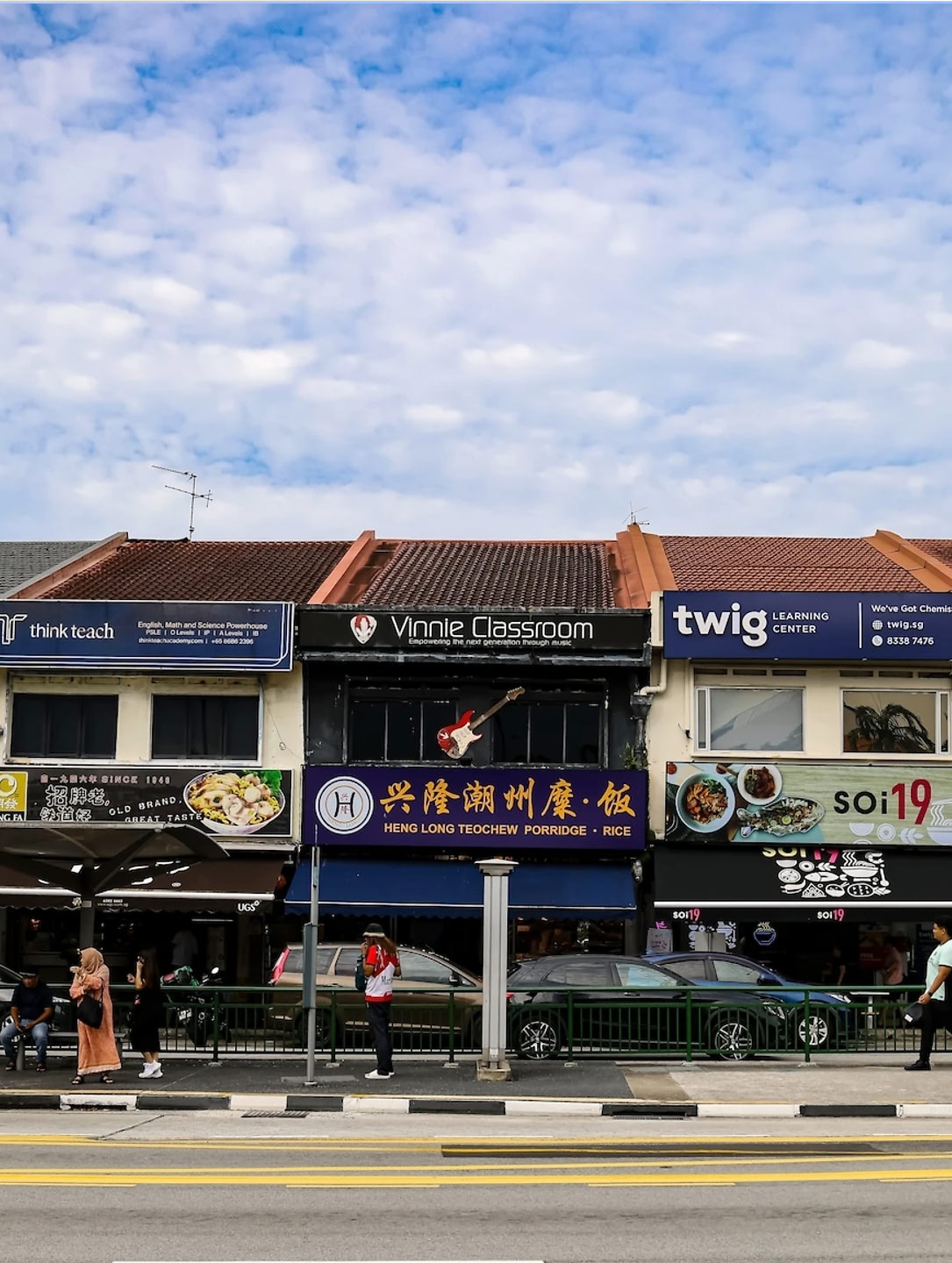 Cafe along Upper Thomson