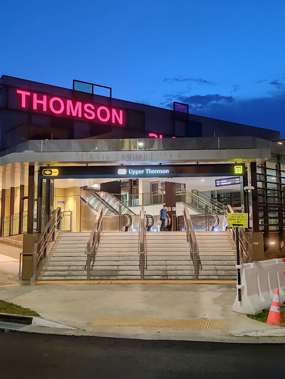 Upper Thomson MRT station